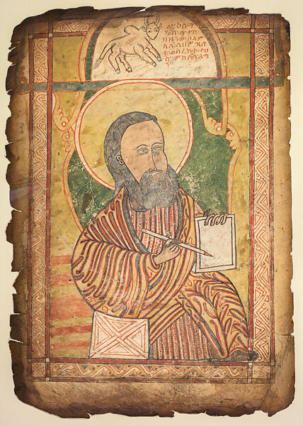 Single Leaf from a Gospel Book with a Portrait of St Luke, Ink and tempera on vellum, Ethiopian Orthodox (Ethiopia)