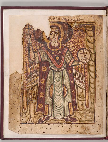 Homily, Ink on parchment, Coptic (Theogenidos (Perpnoute), Egypt) 