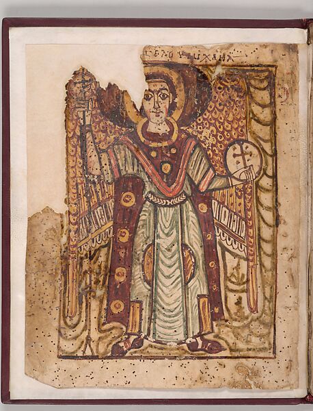 Homily, Ink on parchment, Coptic (Theogenidos (Perpnoute), Egypt)