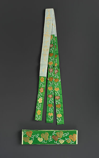 Headband (Kazura-obi) and Sash (Koshi-obi) with Ivy, Silk satin with silk embroidery, Japan 