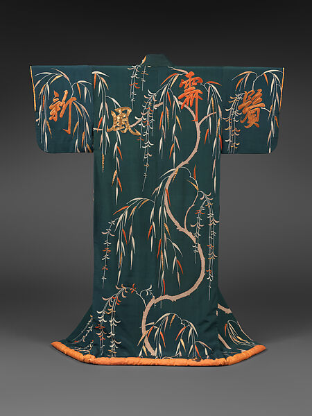 Over Robe (Uchikake) with Willow and Poem, Crepe silk with paste-resist dyeing, stencil-dyed dots (suri-bitta), silk embroidery, and couched gold thread, Japan