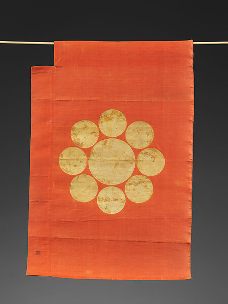 Battle Flag (Sashimono) with Nine-Circle Crest, Plain-weave silk with gold-leaf application, Japan