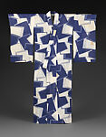 Summer kimono (katabira) with books, Printed plain-weave hemp, Japan