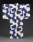 Summer kimono (katabira) with books