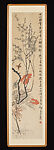 Birds and Flowers of the Four Seasons, Qi Baishi (Chinese, 1864–1957), Four framed hanging scrolls; ink and color on paper, China