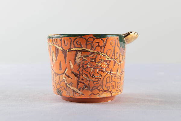 Tiger Ashtray (green), Roberto Lugo  American, Glazed ceramics