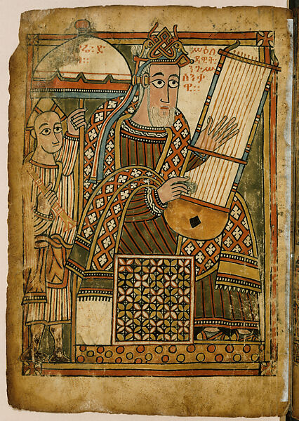 Psalter, Ink and tempera on parchment, Ethiopian (Tigray, Ethiopia) 