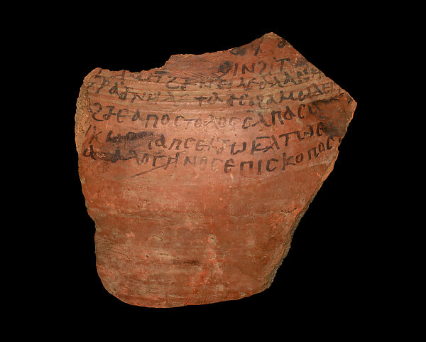 Ostrakon, Ink on pottery, Nubian (Qasr Ibrim, Egypt)