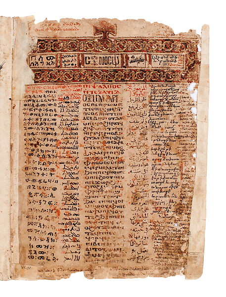 Pentaglot Psalter, Ink on parchment, Egyptian (Wadi Natrun, Egypt) 