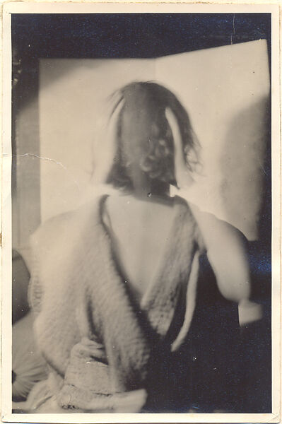 Zadržano bekstvo nadstvarnosti (The Arrested Flight of Surreality), Nikola Vučo (Serbian, 1902–1993), Gelatin silver print 