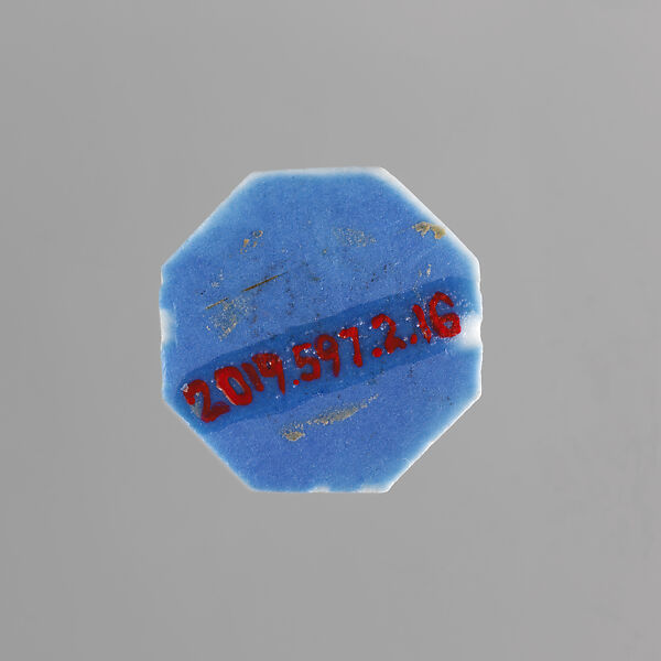 Marcus Aurelius on horseback, Josiah Wedgwood and Sons (British, Etruria, Staffordshire, 1759–present), Jaspareware (unglazed stoneware), British, Etruria, Staffordshire