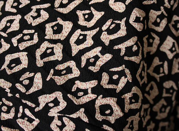 Ensemble, Edward Molyneux (French (born England), London 1891–1974 Monte Carlo), (a-c) silk (?)
(d) leather, French