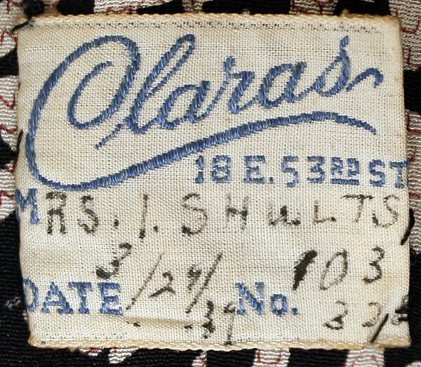 Ensemble, Edward Molyneux (French (born England), London 1891–1974 Monte Carlo), (a-c) silk (?)
(d) leather, French