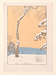 Palisades, Rudolph Ruzicka  American, born Czechoslovakia, Color wood engraving; printed in three colors