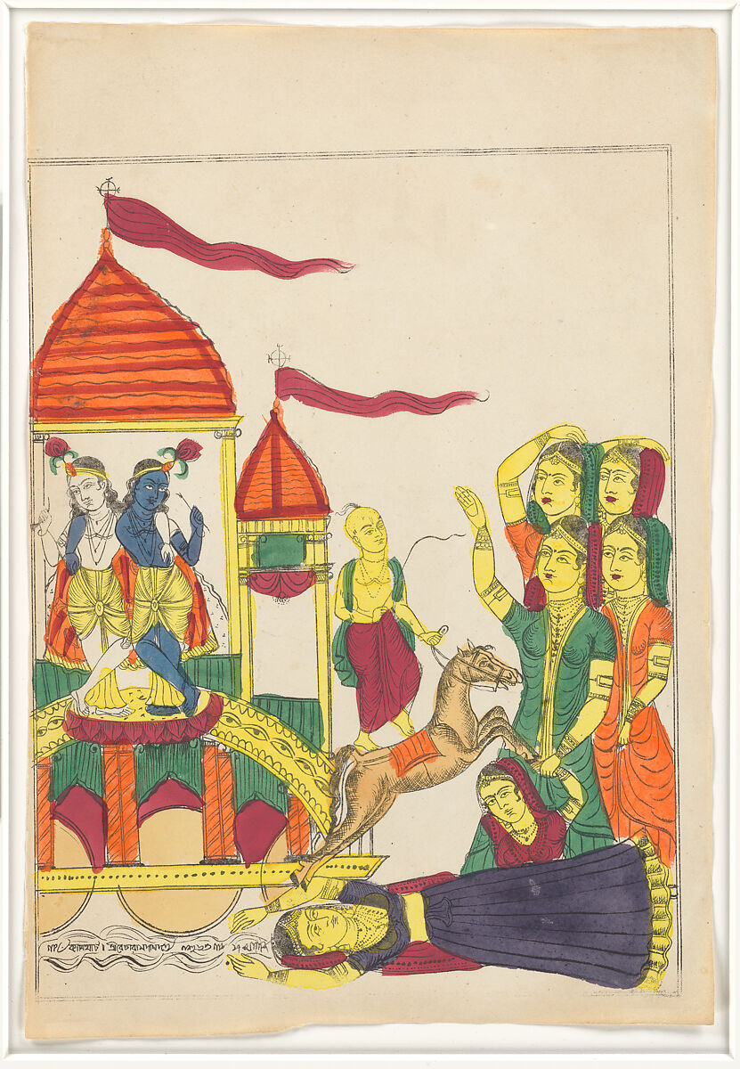 Krishna and Balarama depart Vrindavan, Becharam Das Dutta, Lithograph printed in black, with watercolor and selectively applied glaze, West Bengal, Calcutta, Kalighat 