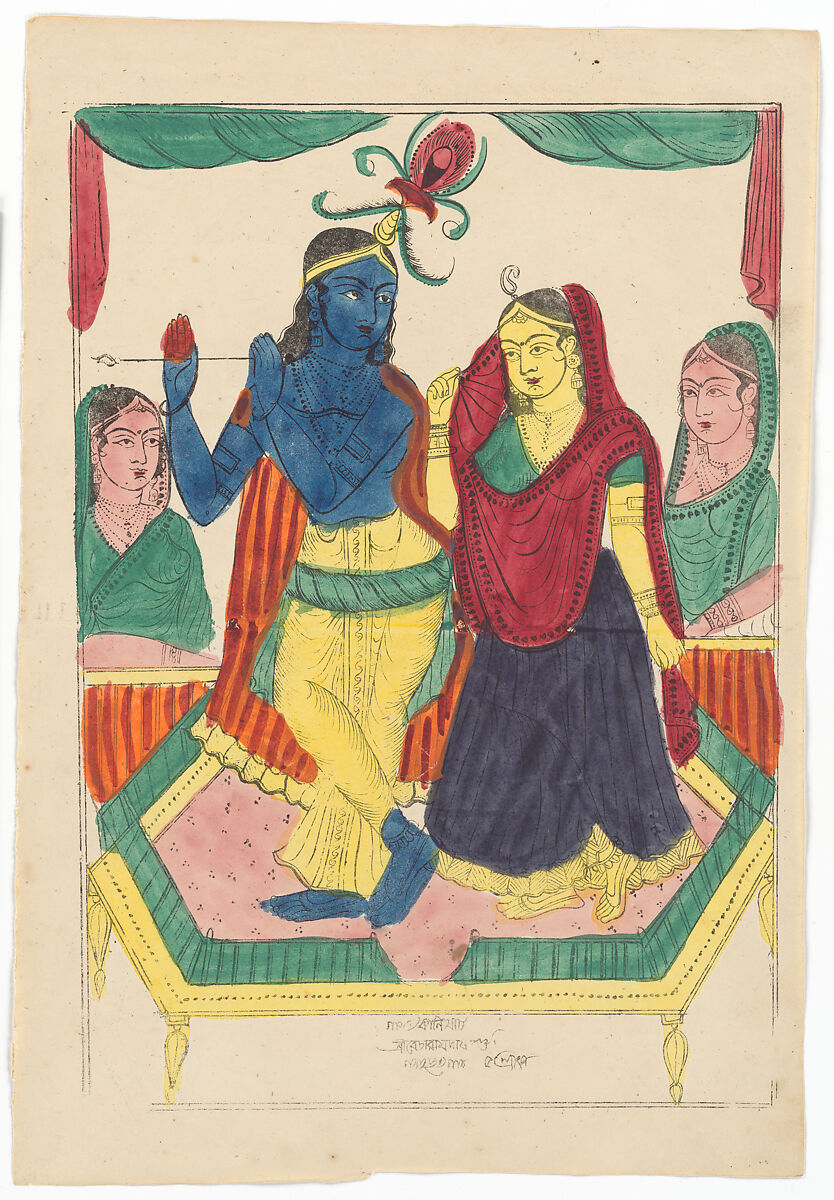 Krishna and Radha, Becharam Das Dutta, Lithograph printed in black, with watercolor and selectively applied glaze, West Bengal, Calcutta, Kalighat 