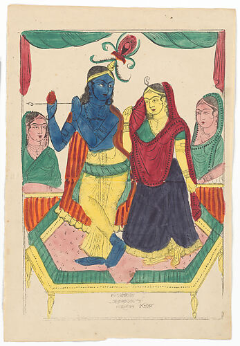 Krishna and Radha