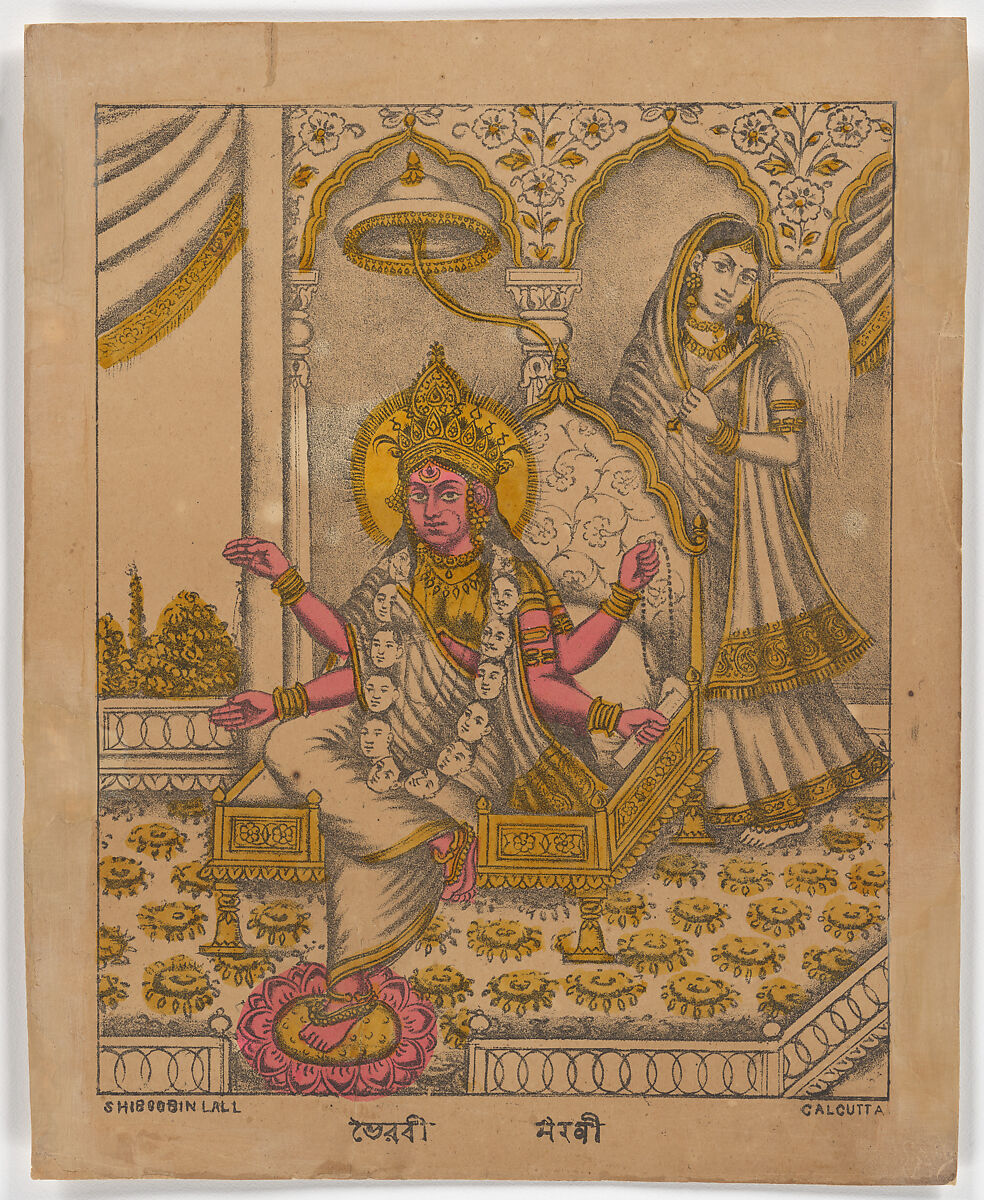Goddess Bhairavi, Shib Gobin Lal, Lithograph, printed in black and hand-colored with yellow and pink watercolor. Selectively applied glaze, West Bengal, Calcutta 