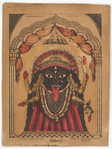 Sri Sri Kali (recto); Kali (verso)