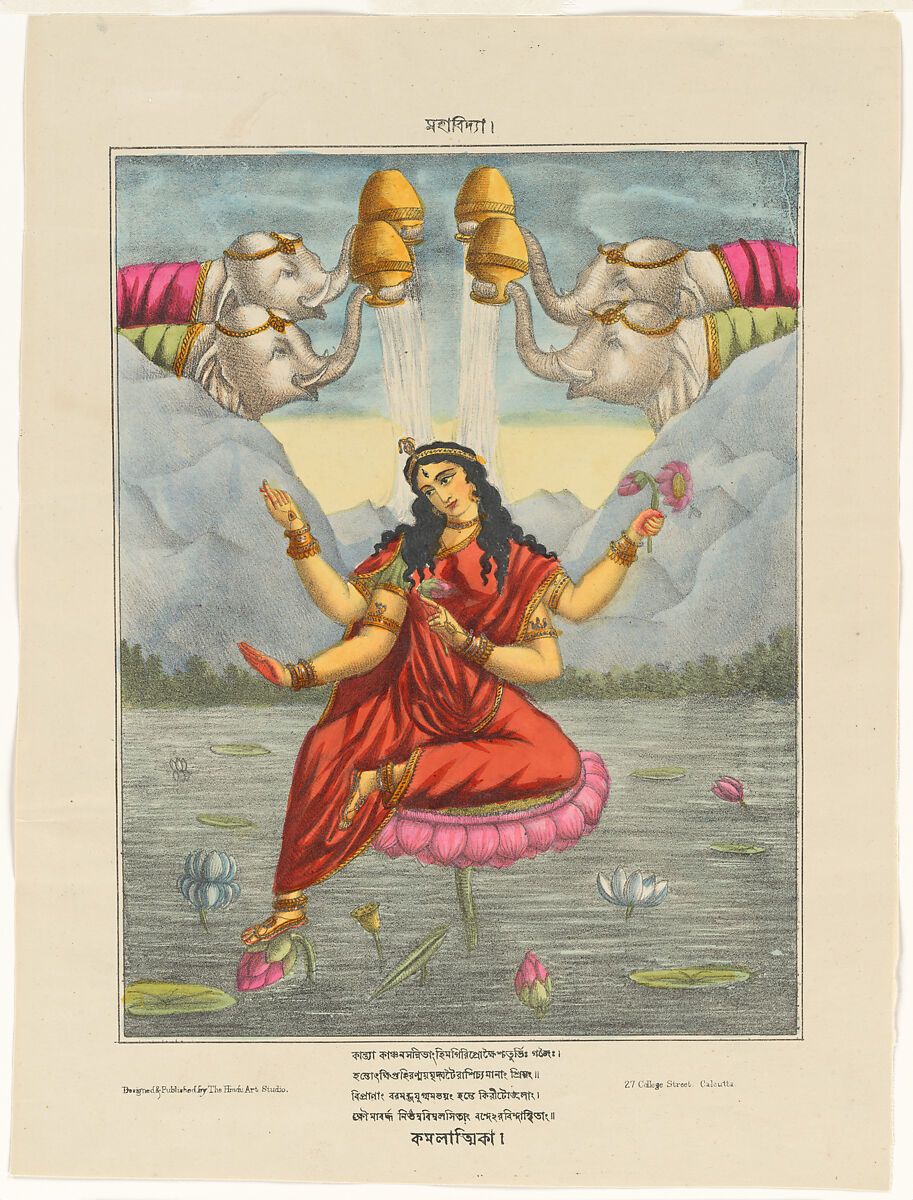 Goddess Kamalatmika, Designed and published by The Hindu Art Studio, Lithograph, printed in black with hand-coloring in watercolor and selectively applied glaze, West Bengal, Calcutta 