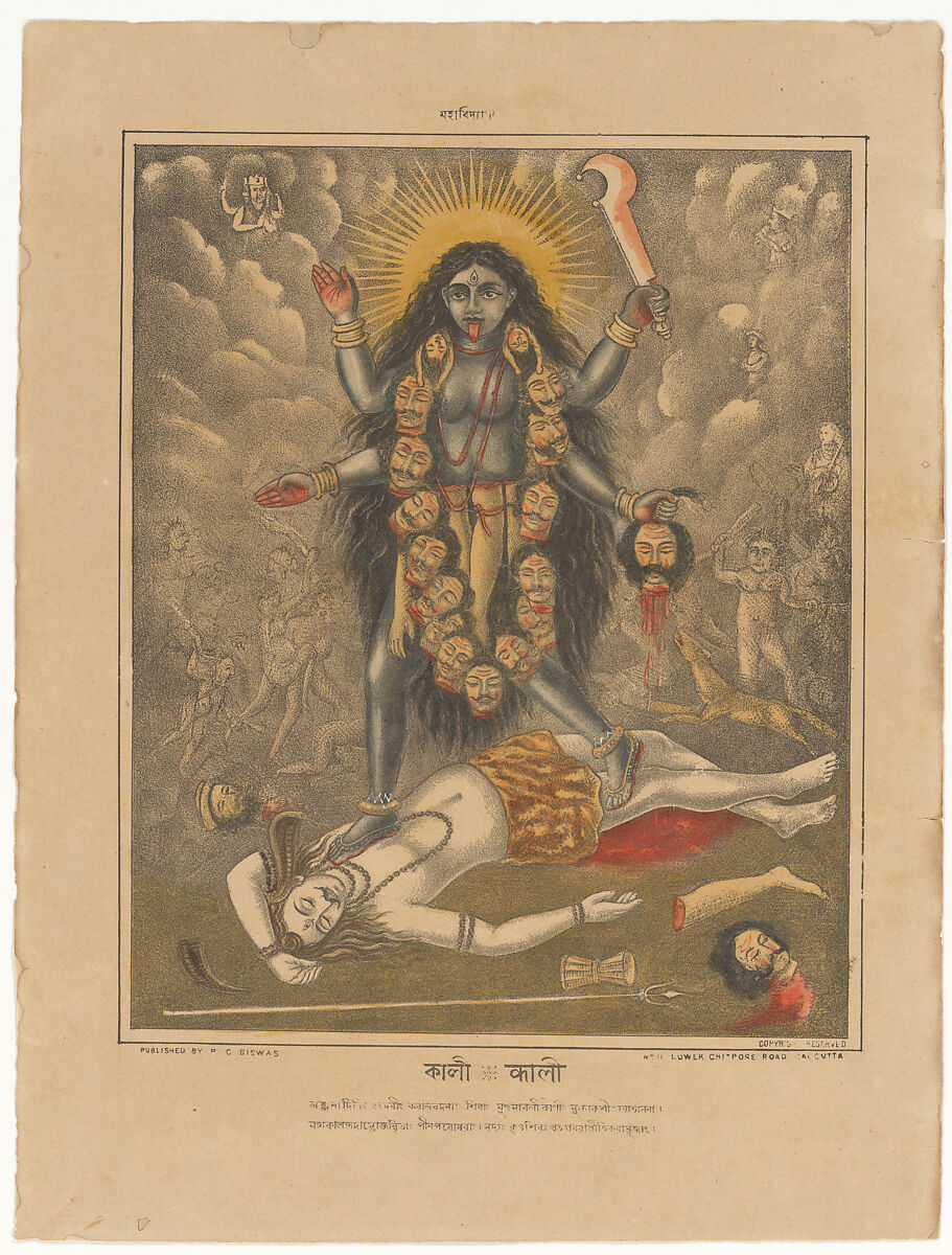 Goddess Kali, Lithograph, printed in black with hand-coloring with watercolor and selectively applied glaze, West Bengal, Calcutta 
