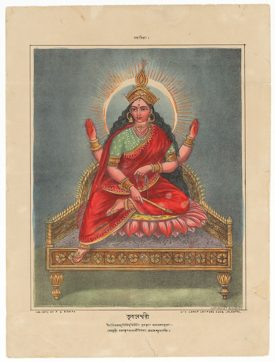 Goddess Bhuvaneshvari, Lithograph, printed in black and hand-colored with watercolor and selectively applied glaze, West Bengal, Calcutta 