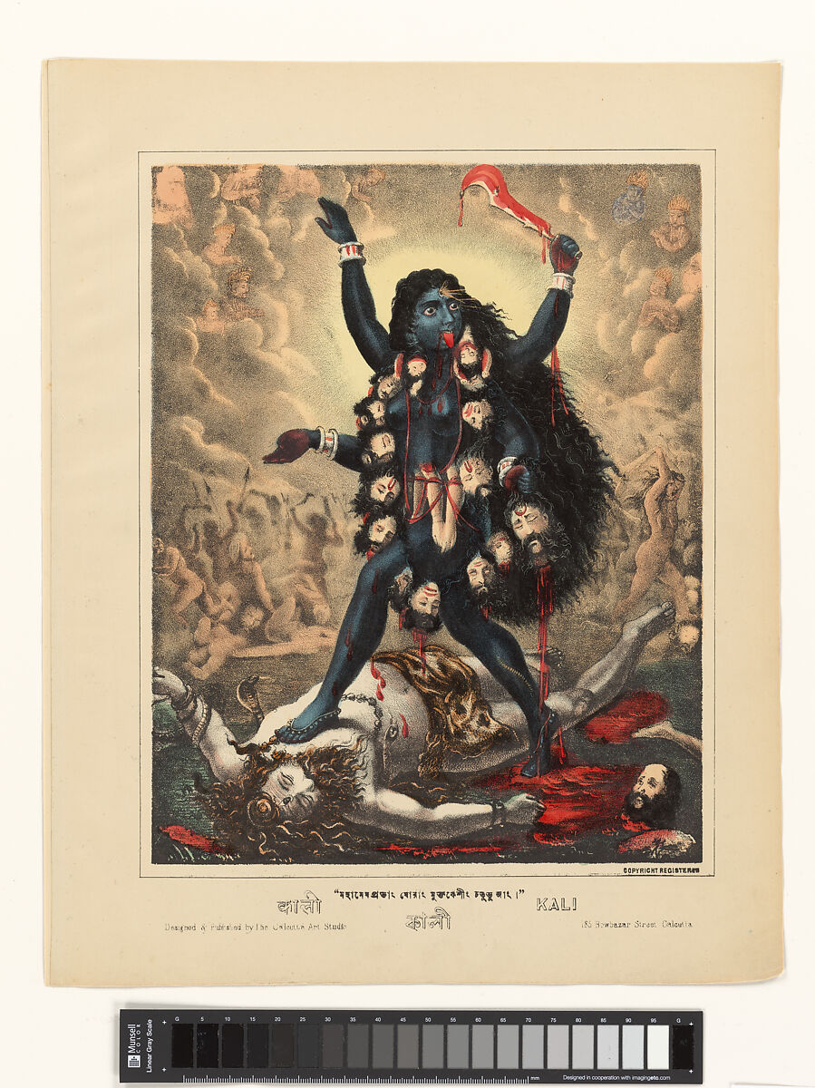 Goddess Kali | West Bengal, Calcutta | The Metropolitan Museum of Art