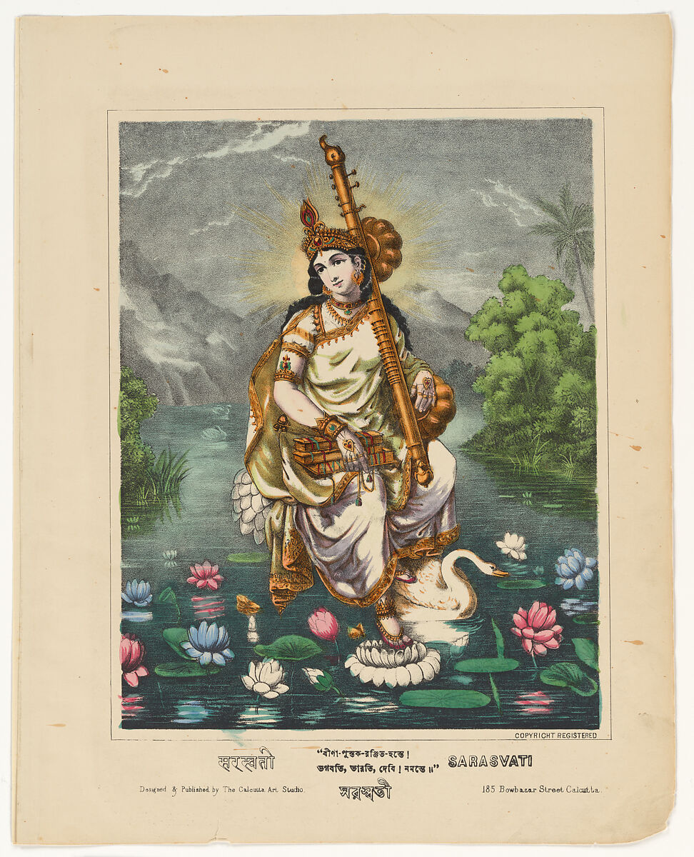 Goddess Sarasvati, Lithograph, printed in black and hand-coloring with watercolor and selectively applied glaze, West Bengal, Calcutta 