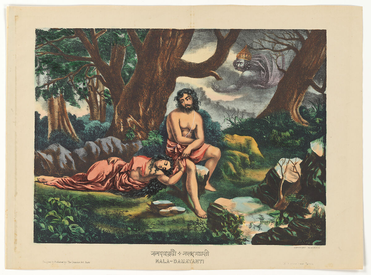 Nala Damayanti, Lithograph, printed in black and hand-coloring with watercolor and selectively applied glaze, West Bengal, Calcutta 