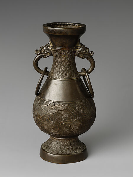 Vase with wave pattern and animal-head handles, Copper alloy, China