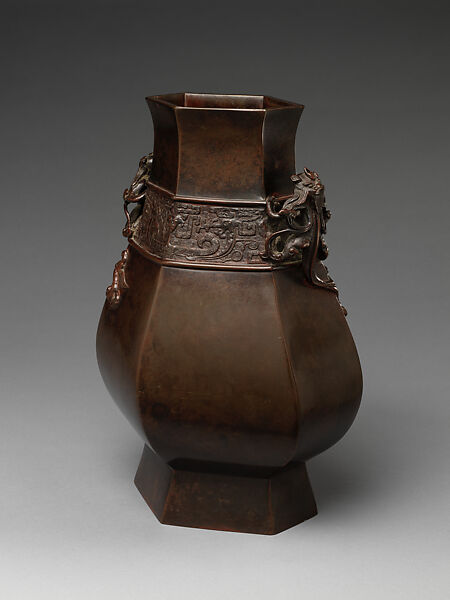 Vase with mythical creatures, Copper alloy, China