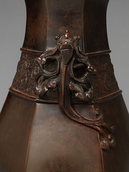 Vase with mythical creatures, Copper alloy, China