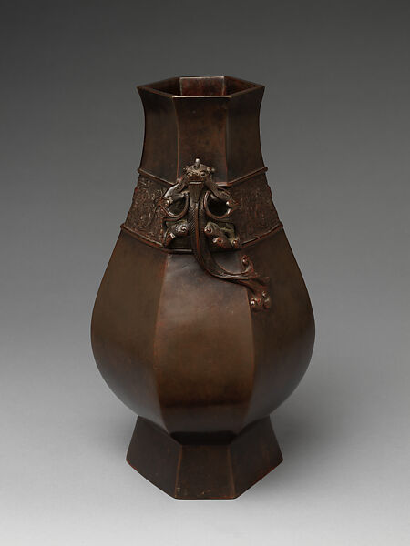 Vase with mythical creatures, Copper alloy, China