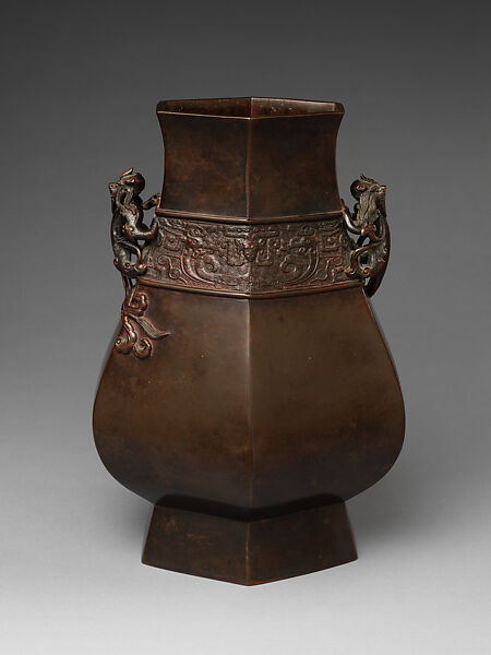 Vase with mythical creatures, Copper alloy, China