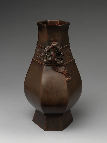 Vase with mythical creatures, Copper alloy, China