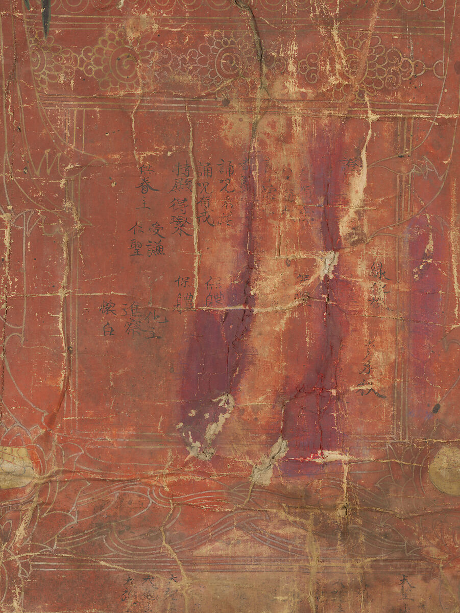 Vulture Peak Assembly, Unidentified artist, Unmounted; ink, gold, silver and white pigment on silk, Korea