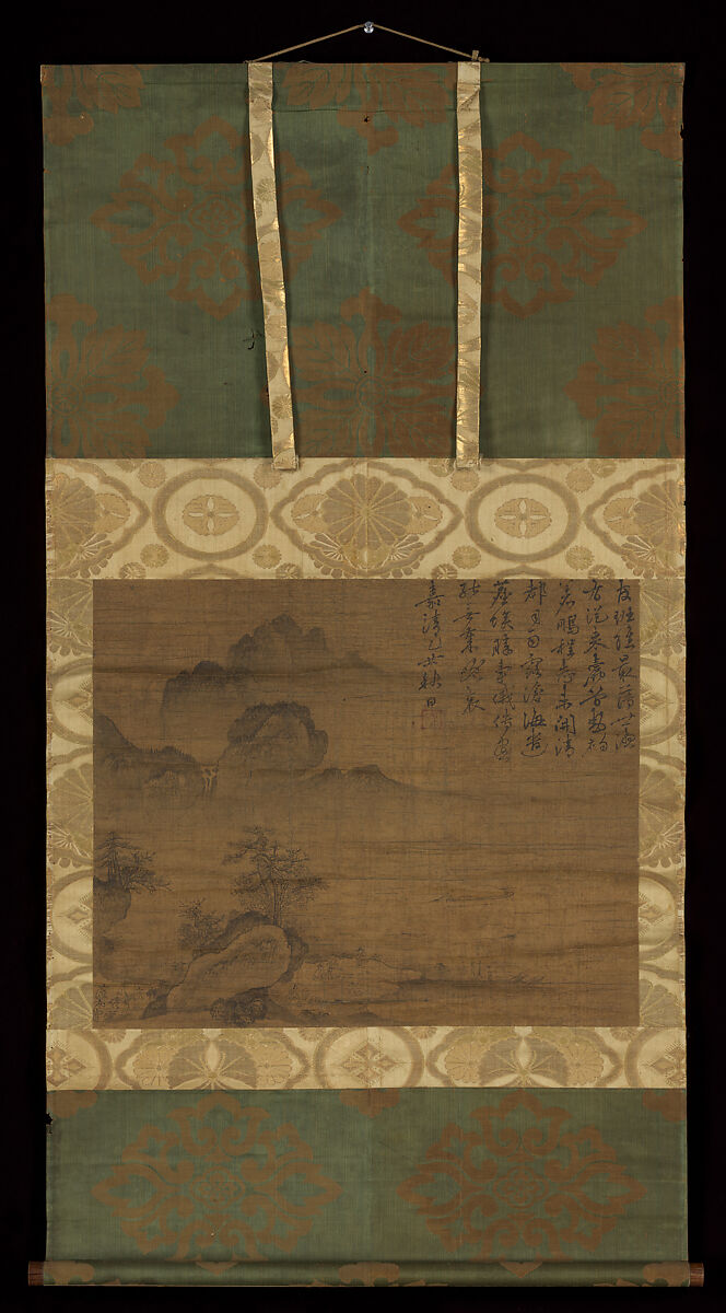 Gathering of government officials, Unidentified artist, Hanging scroll; ink on silk, Korea