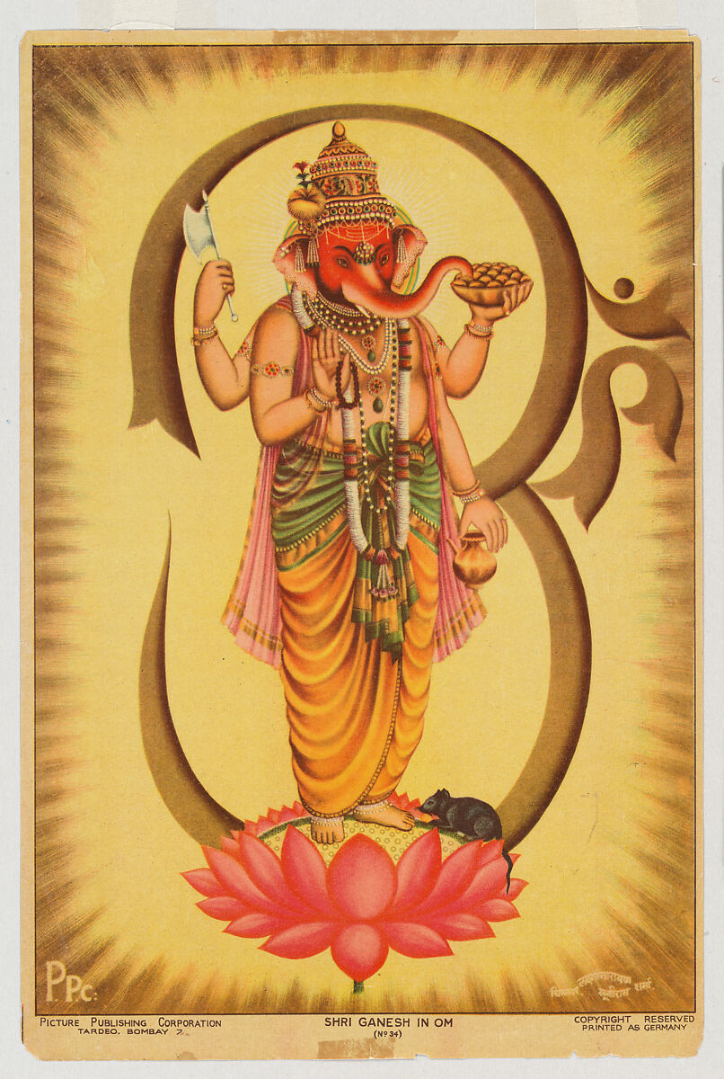 Ganesha and the sacred syllable Om, Photo-offset lithography, India, Mumbai 