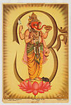 Ganesha and the sacred syllable Om