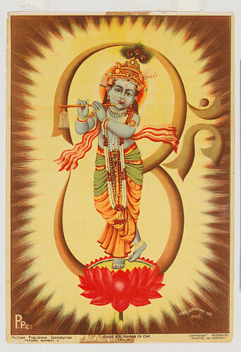 Krishna and the sacred syllable Om