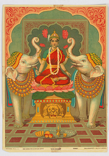 Lakshmi lustrated by a pair of elephants

