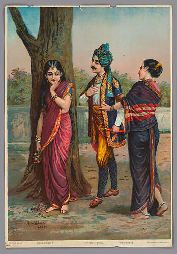 Madalasa courted by Ratudhvaja