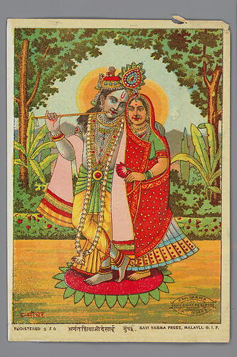 The flute-playing Krishna and Radha