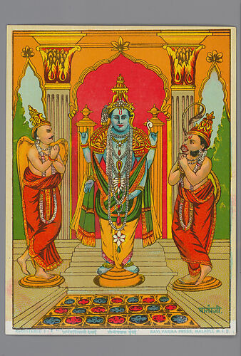 Vishnu as Balaji