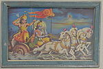 Krishna and Arjuna, Photo-offset lithography, India, Mumbai