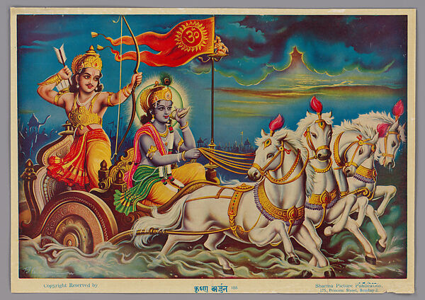 Krishna and Arjuna