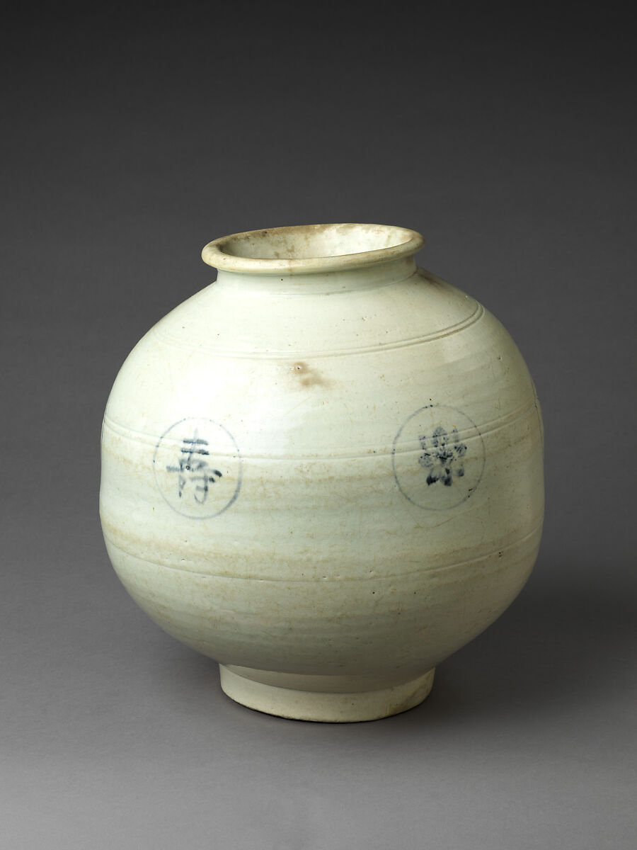 Jar with floral roundels and inscriptions, Porcelain with underglaze cobalt-blue decoration, Korea