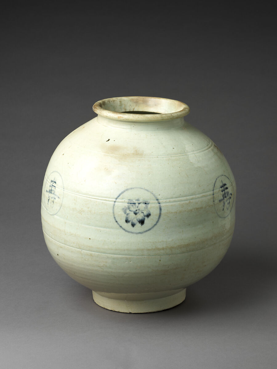 Jar with floral roundels and inscriptions, Porcelain with underglaze cobalt-blue decoration, Korea 