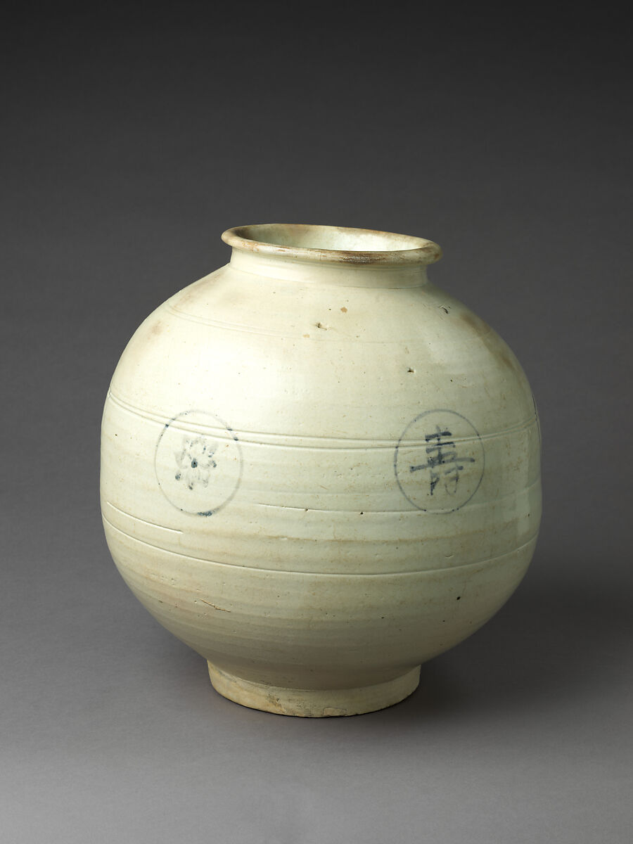 Jar with floral roundels and inscriptions, Porcelain with underglaze cobalt-blue decoration, Korea