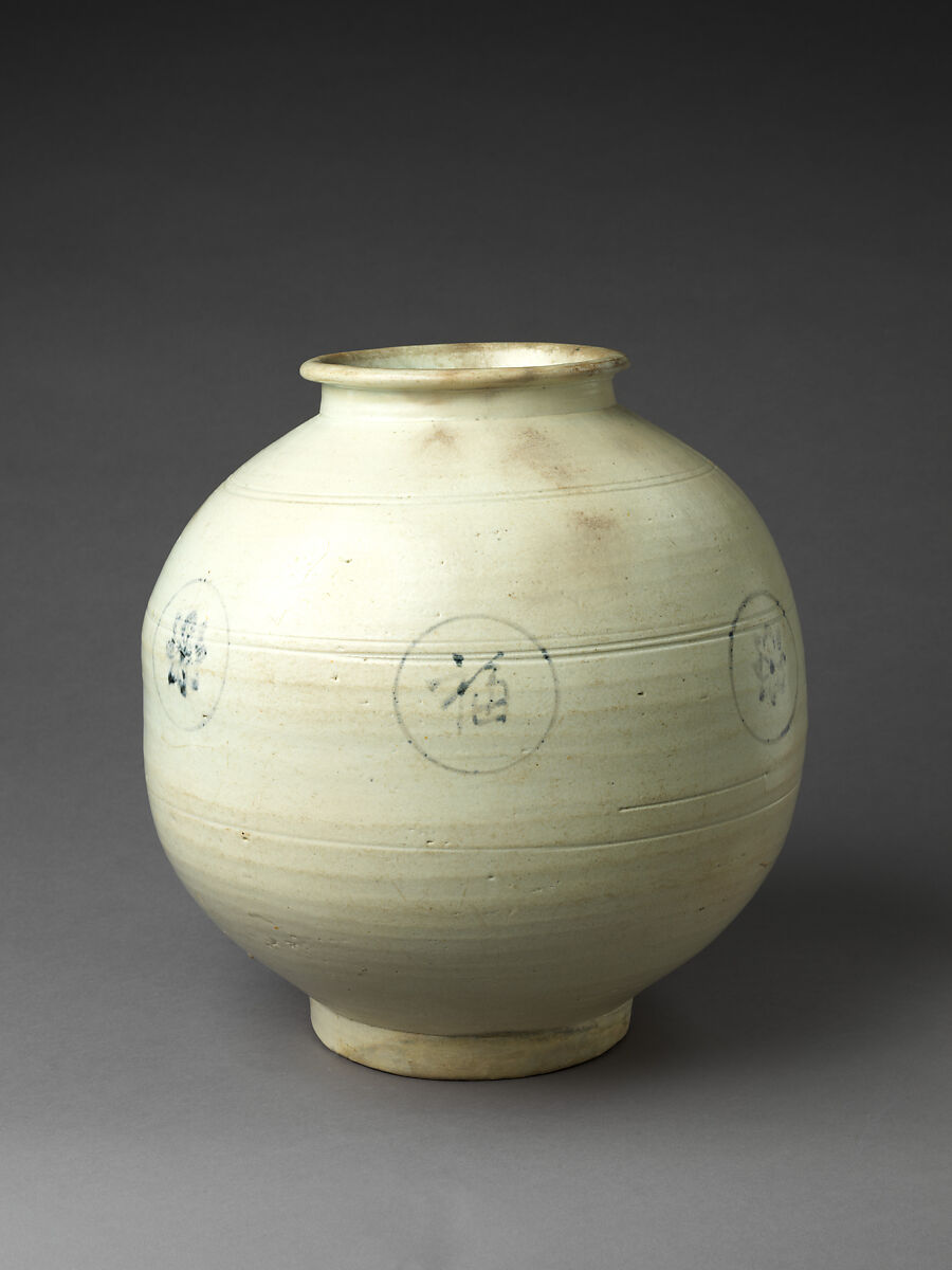 Jar with floral roundels and inscriptions, Porcelain with underglaze cobalt-blue decoration, Korea